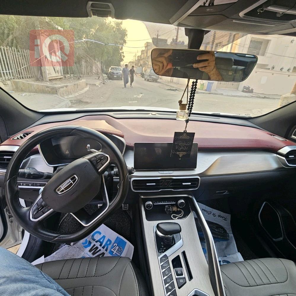 جيلي كولراي